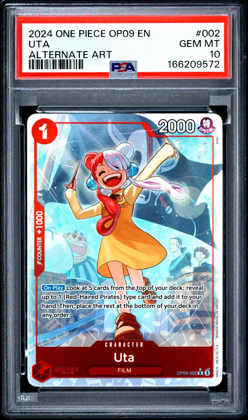 Uta card artwork