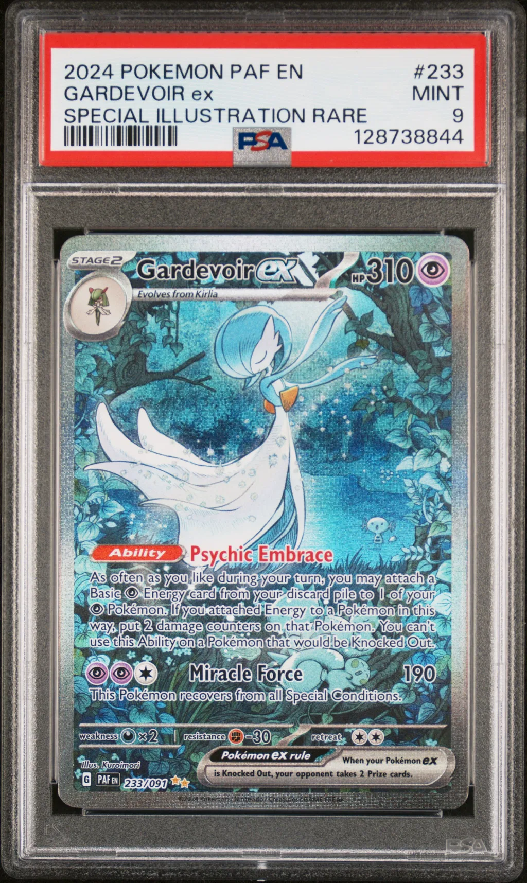 Gardevoir EX card artwork