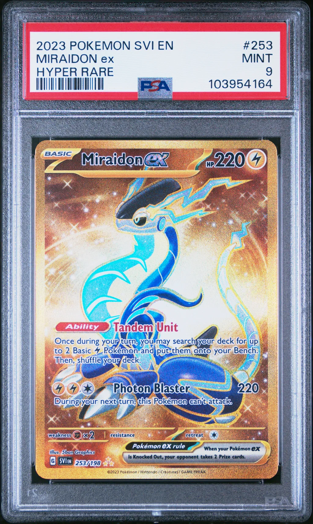 Miraidon EX card artwork