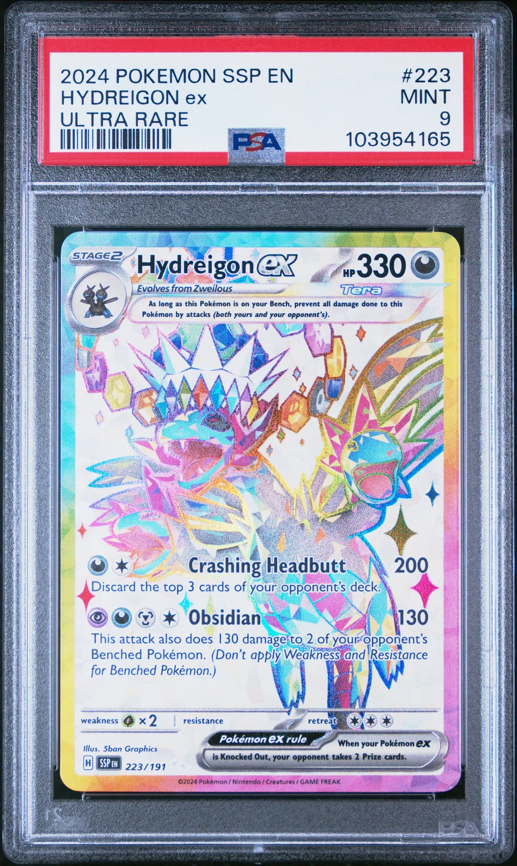 Hydreigon EX card artwork