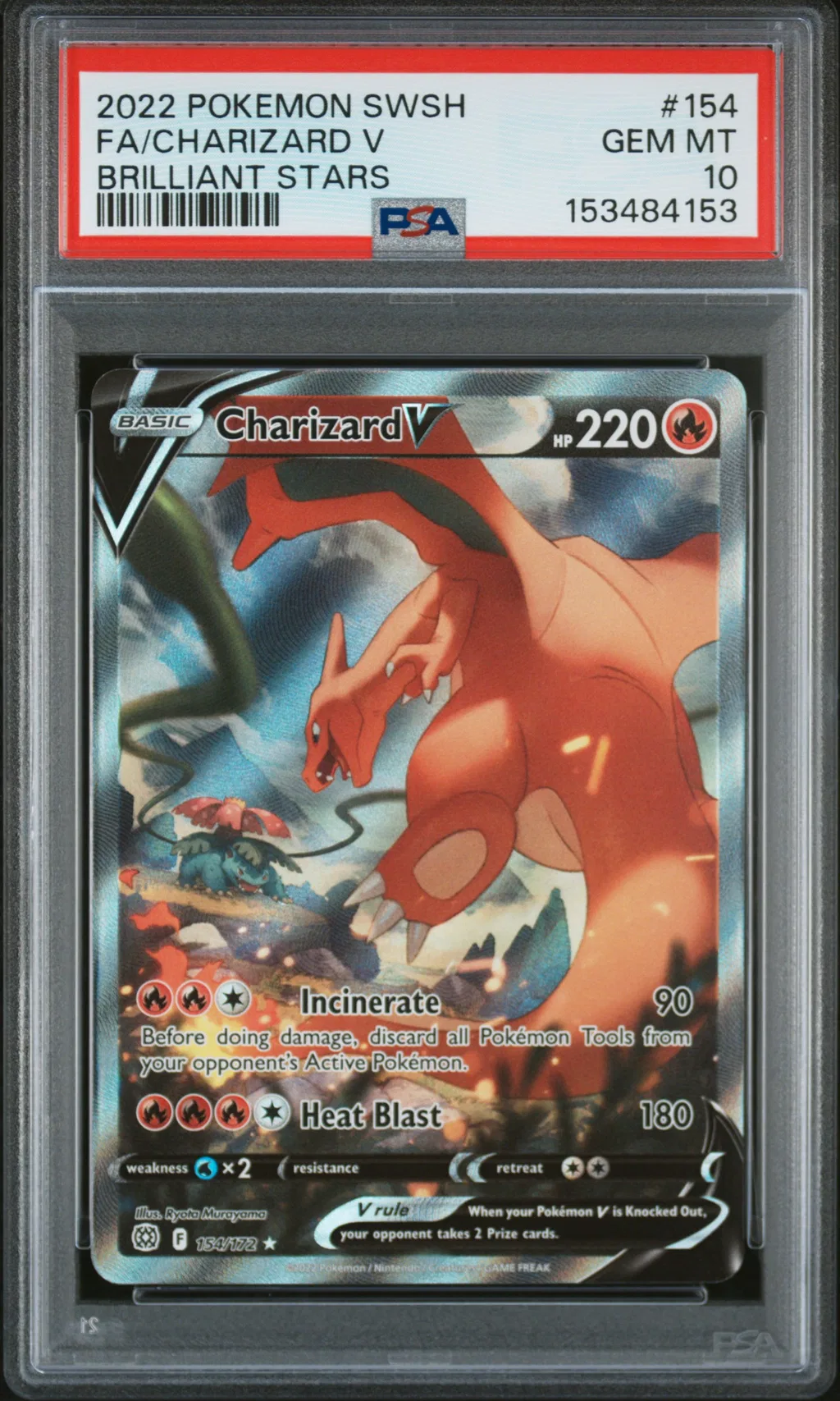 Full Art/Charizard V card artwork