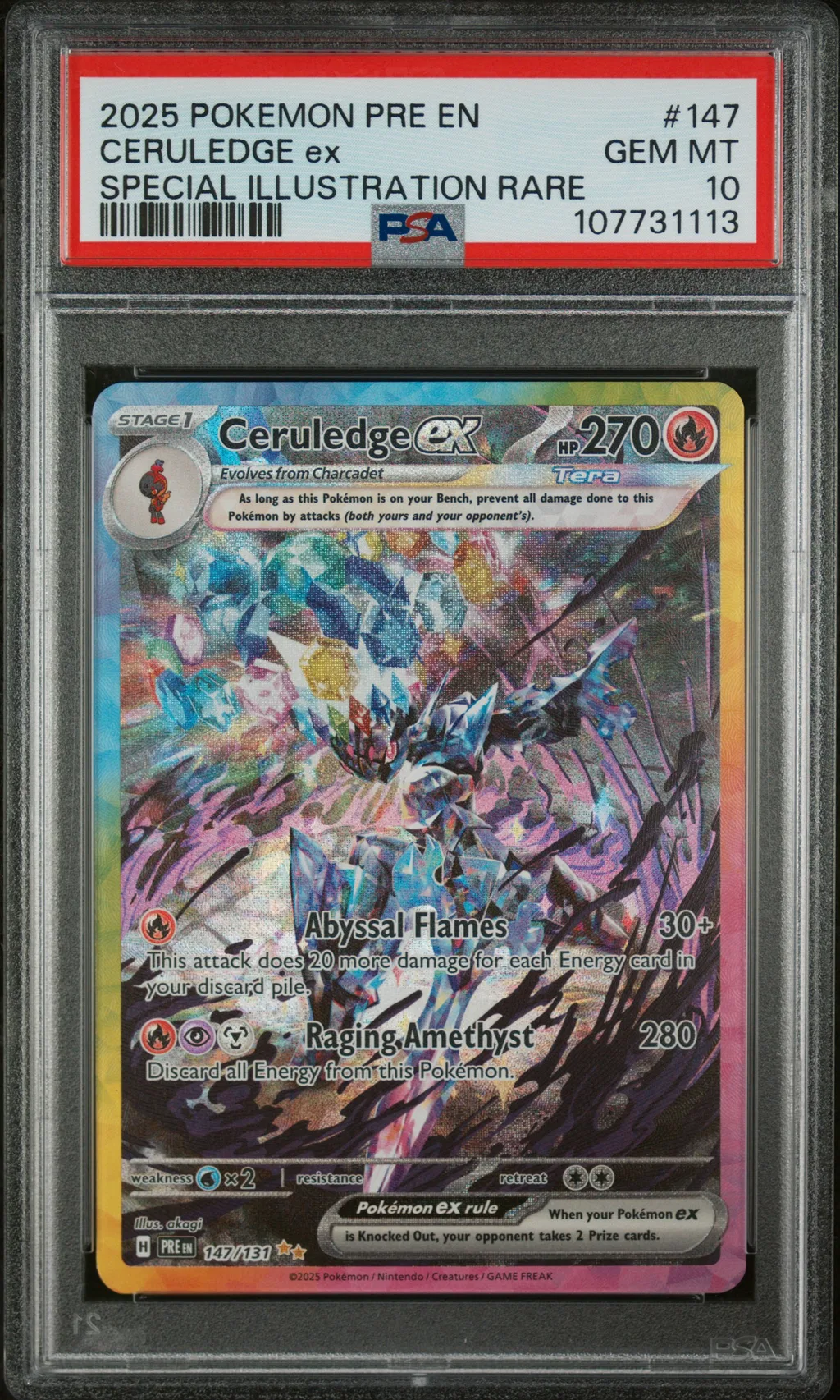 Ceruledge EX card artwork