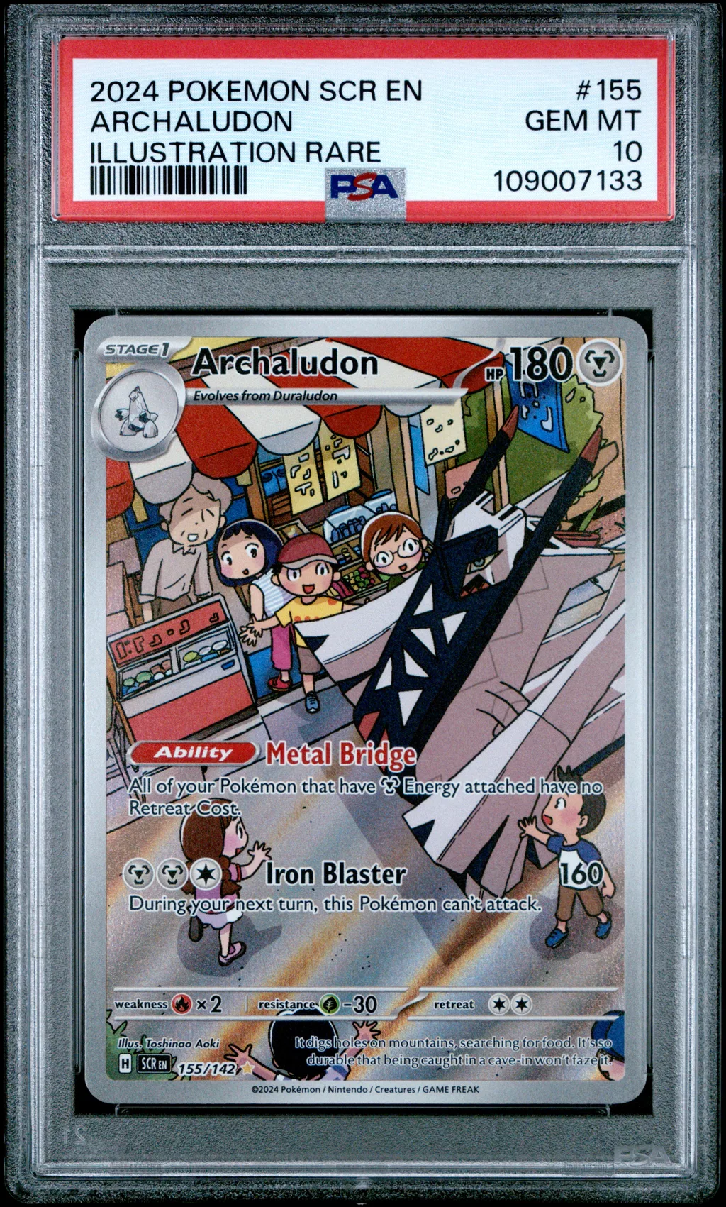 Archaludon card artwork