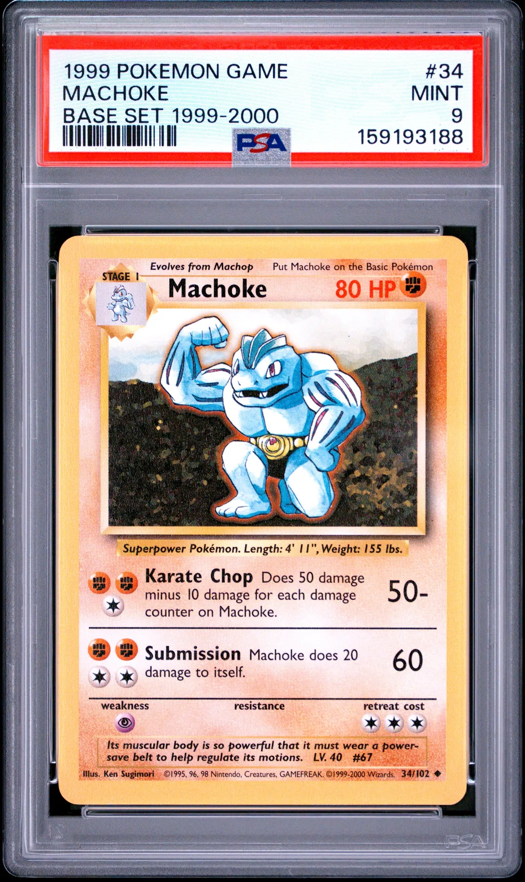 Machoke card artwork