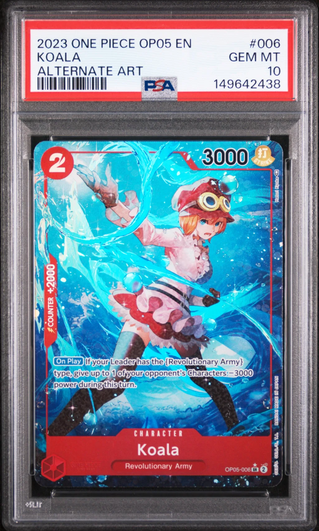 Koala card artwork