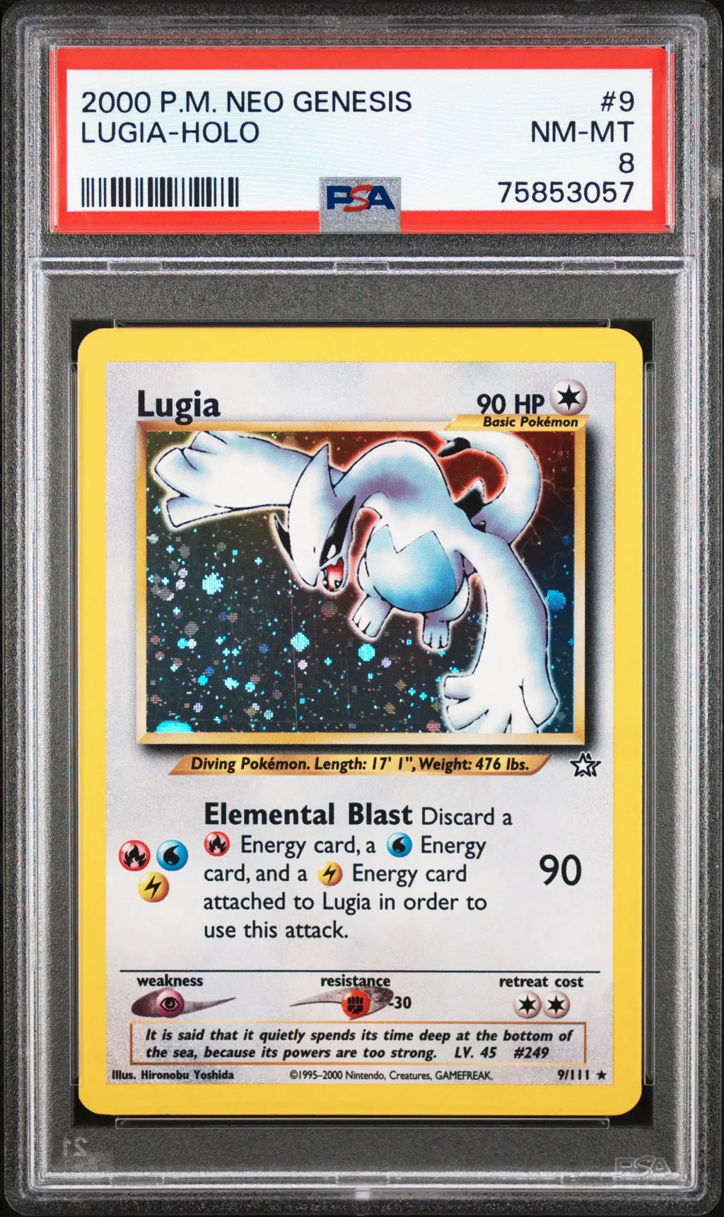 Lugia-Holo card artwork