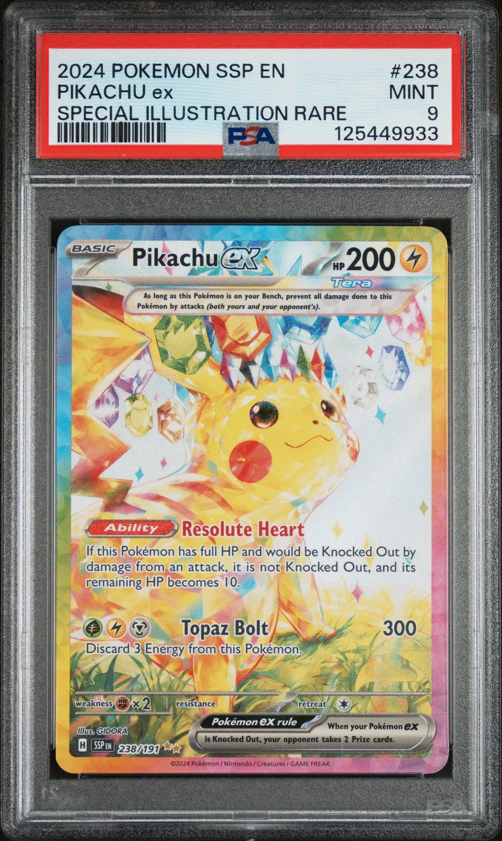 Pikachu EX card artwork
