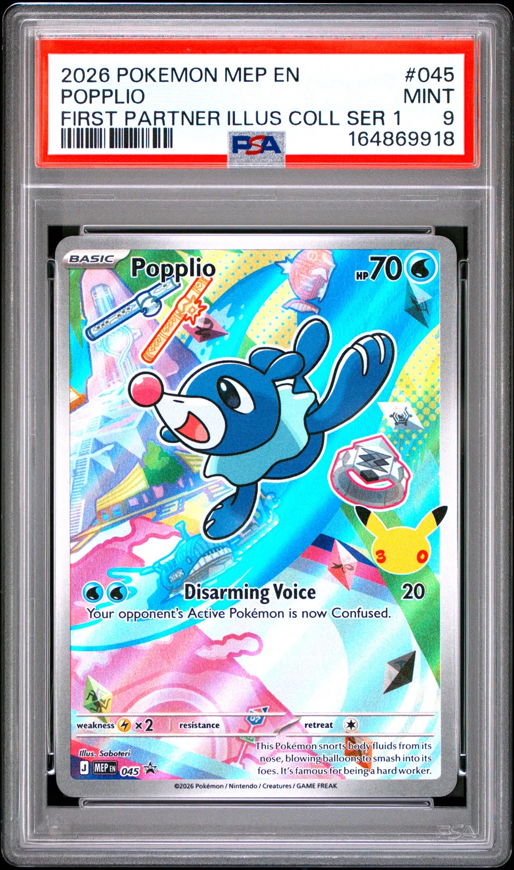 Popplio card artwork