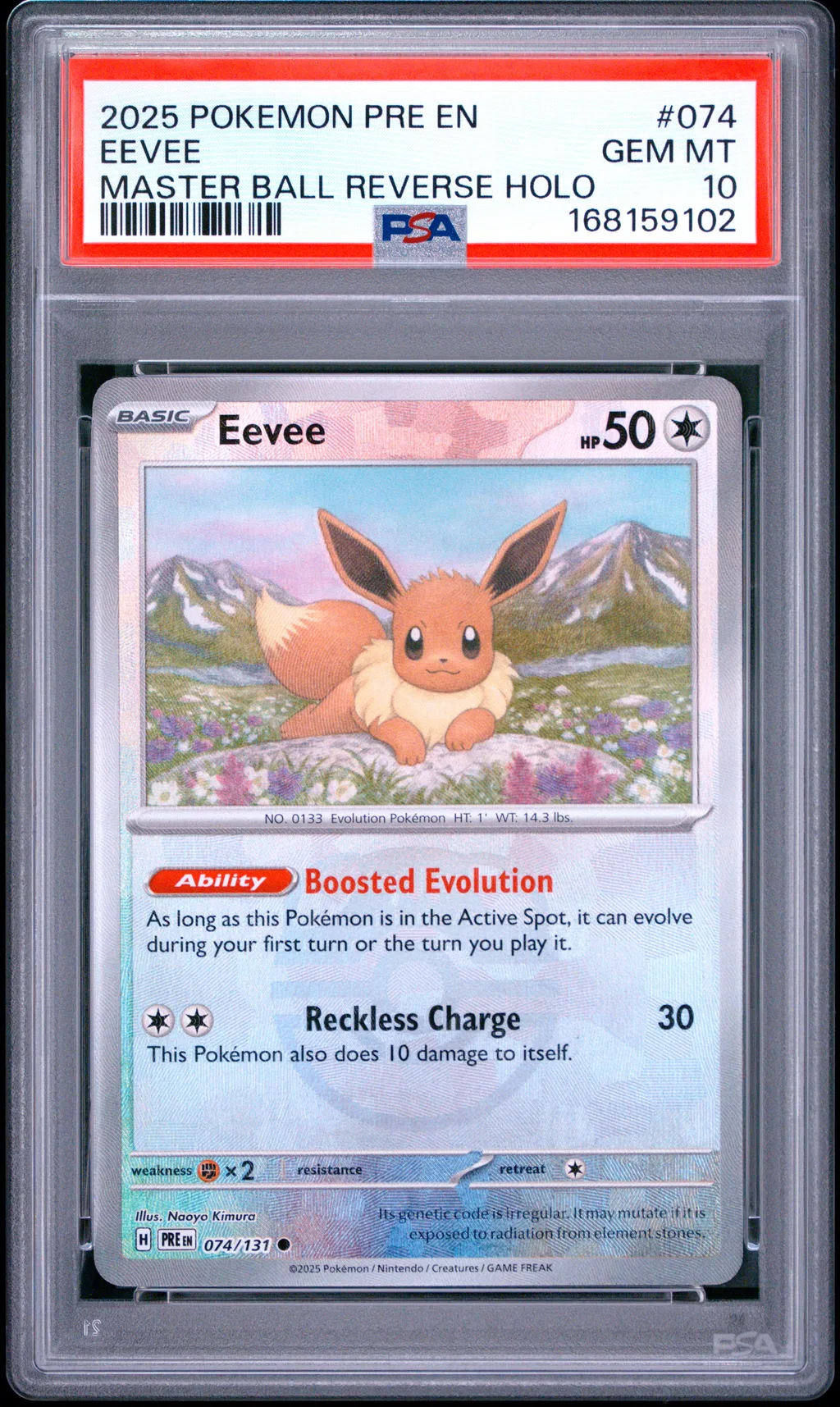 Eevee card artwork