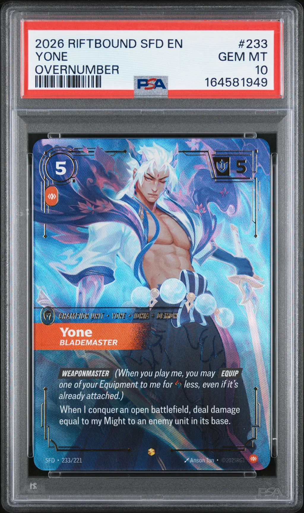 Yone - Blademaster card artwork