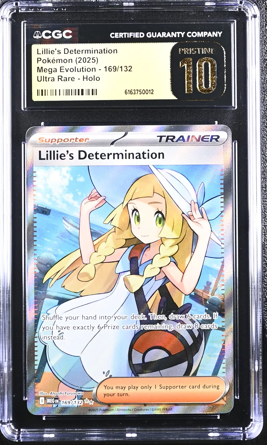 Lillie's Determination card artwork