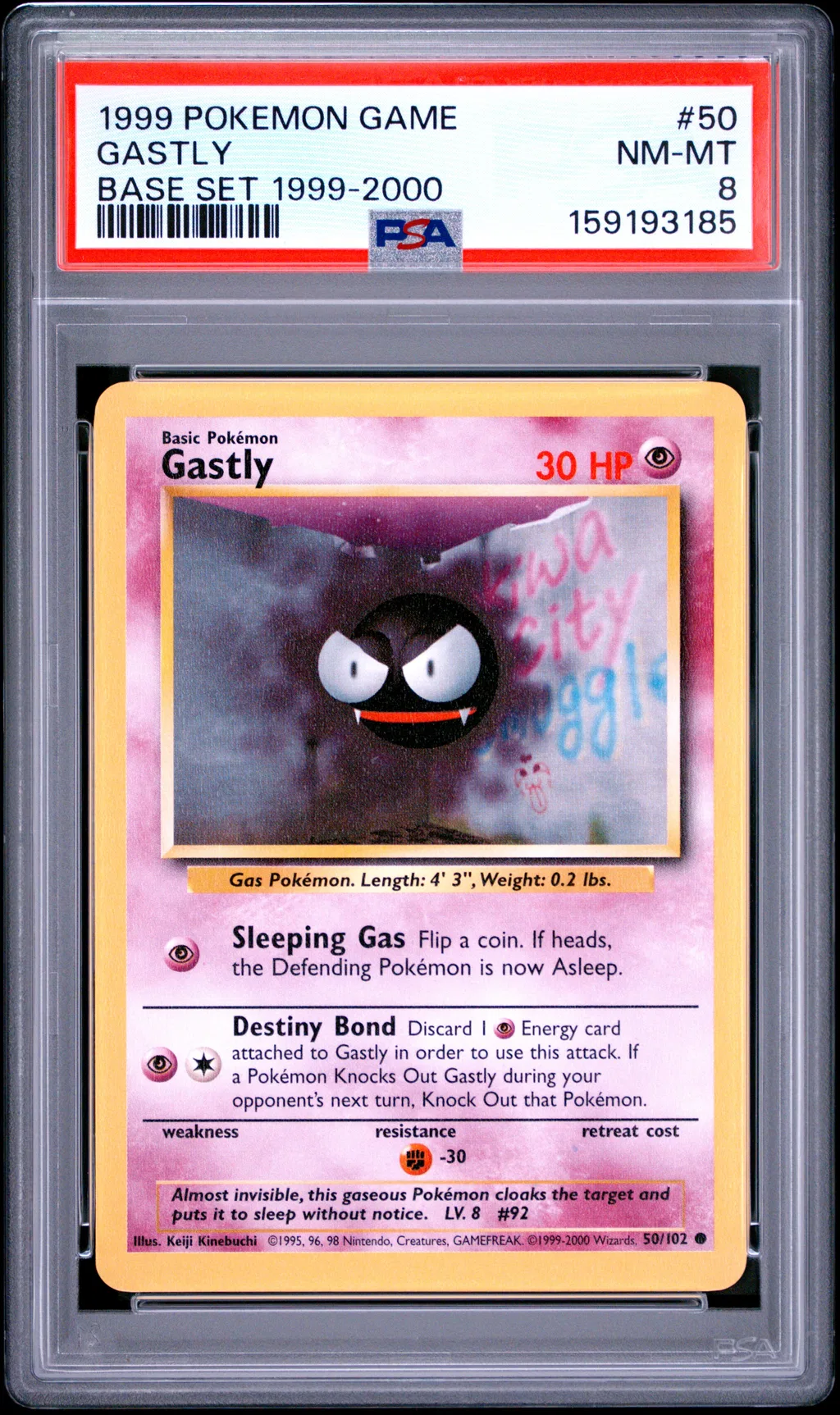 Gastly card artwork