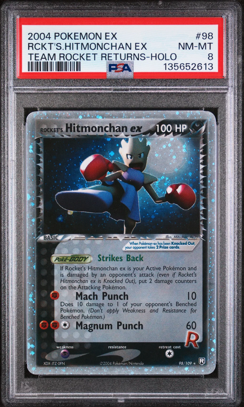 Rocket's Hitmonchan EX-Holo card artwork