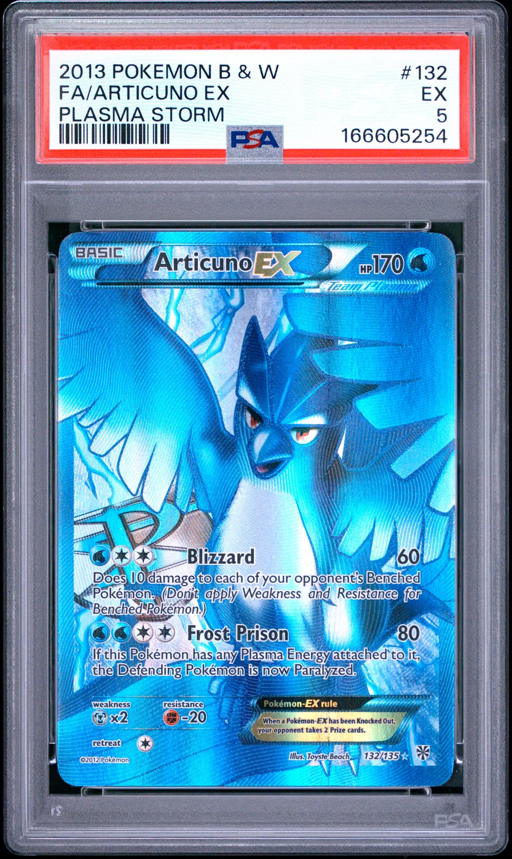 Full Art/Articuno EX card artwork