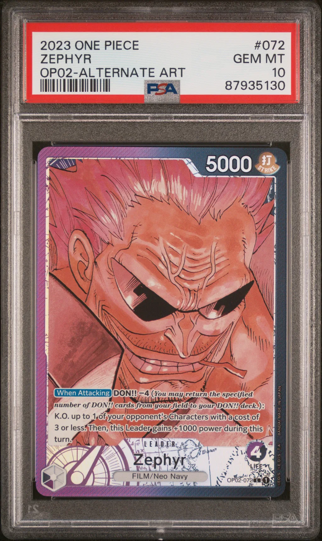 Zephyr card artwork