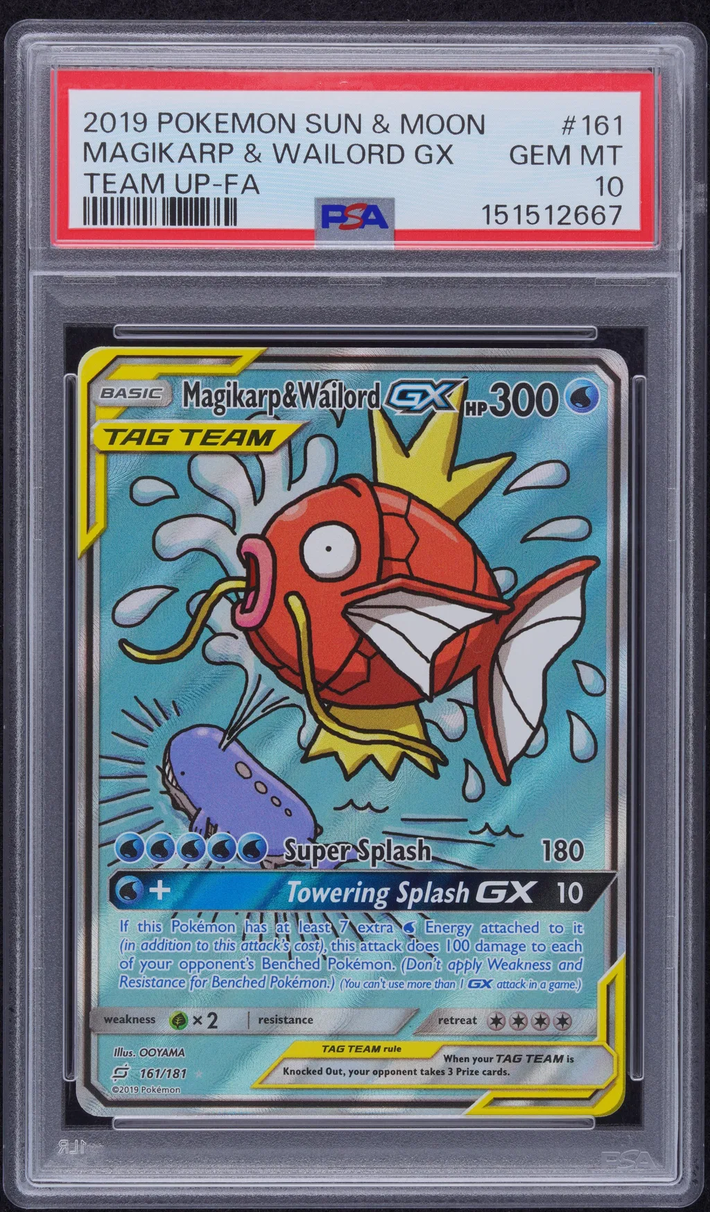 Full Art/Magikarp & Wailord GX card artwork