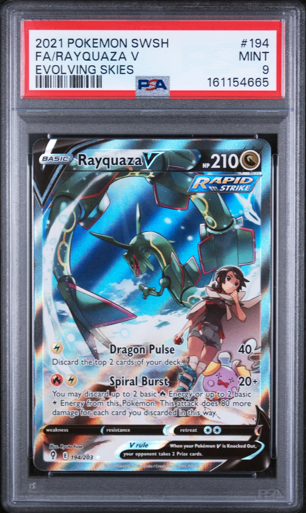 Full Art/Rayquaza V card artwork