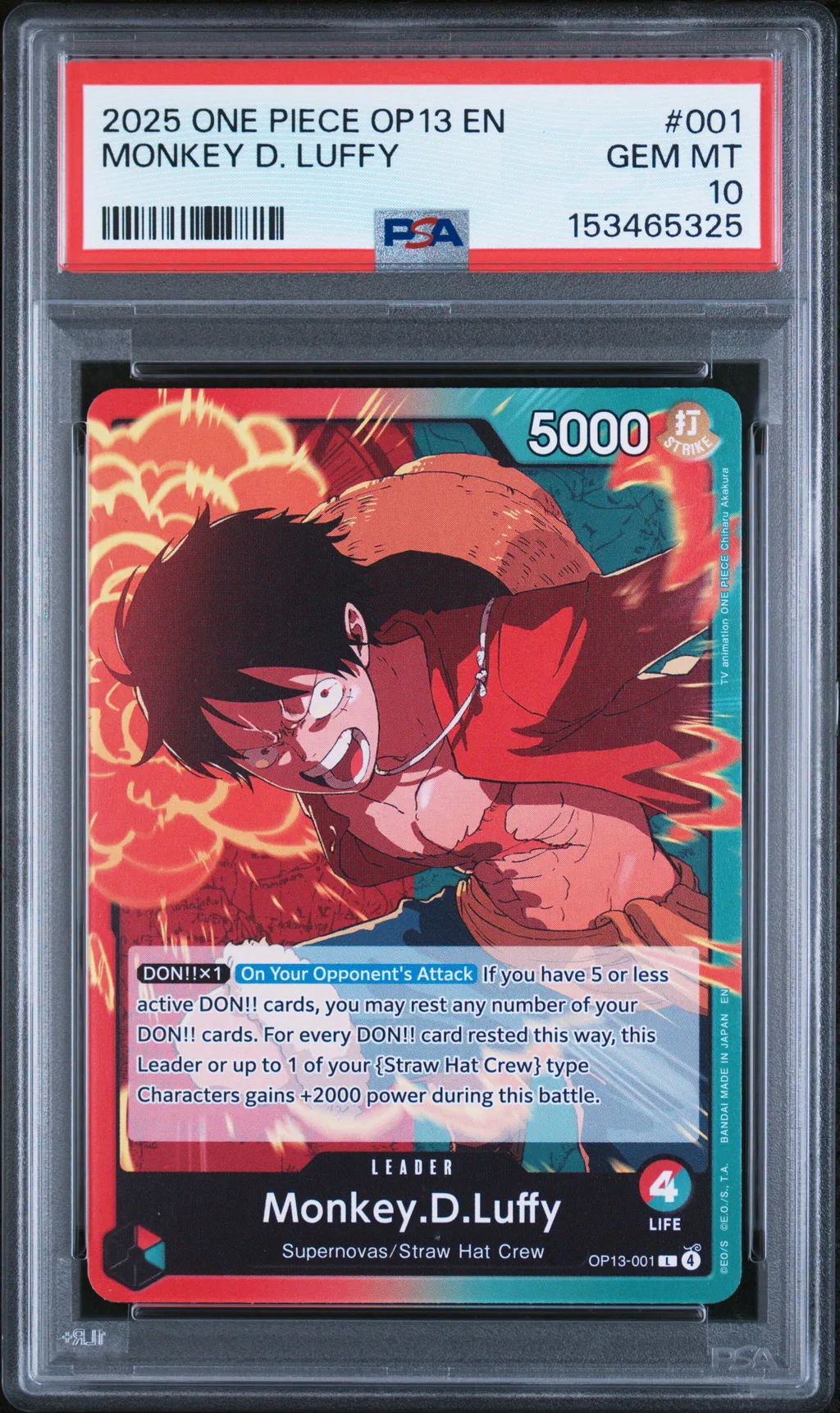 Monkey D. Luffy card artwork