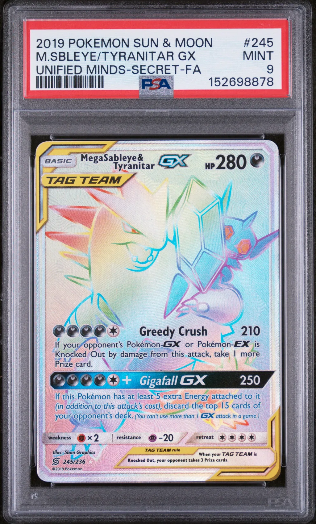 Full Art/Mega Sableye & Tyranitar GX card artwork