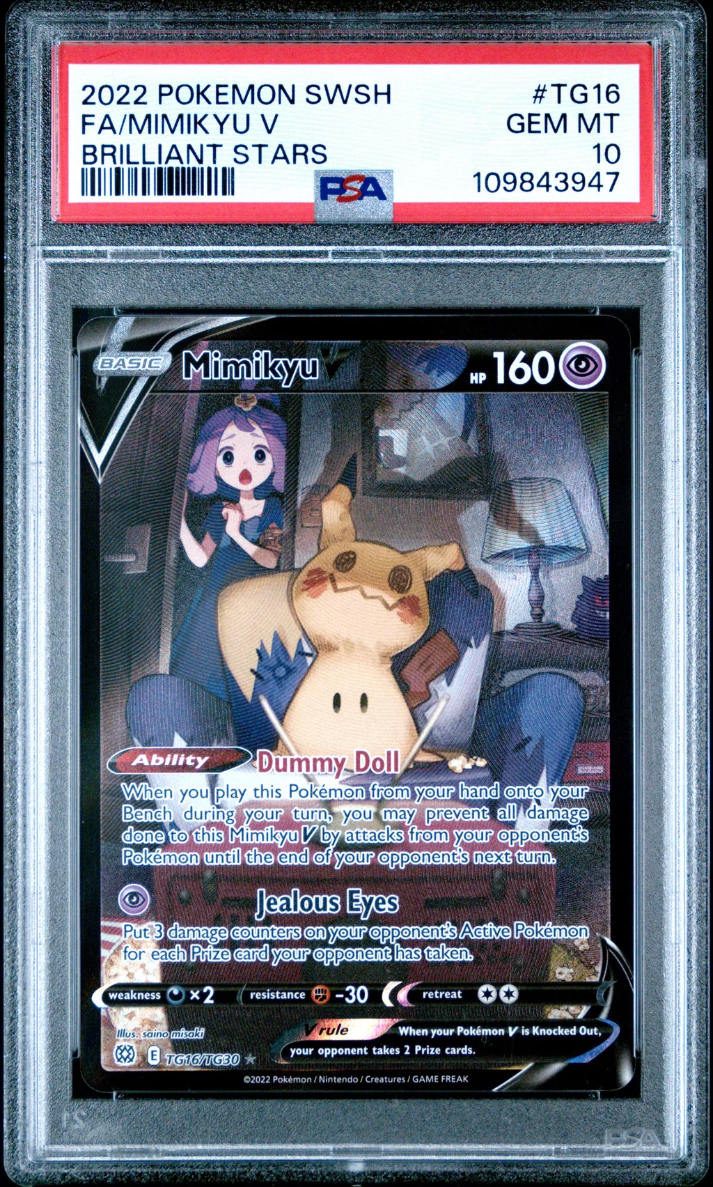 Full Art/Mimikyu V card artwork