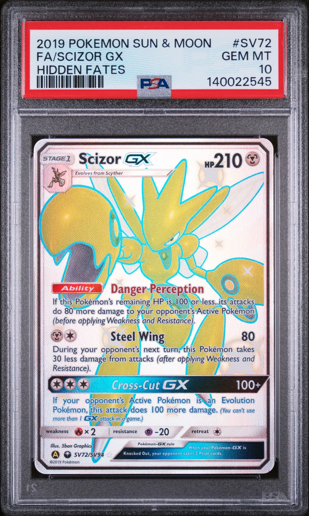 Full Art/Scizor GX card artwork