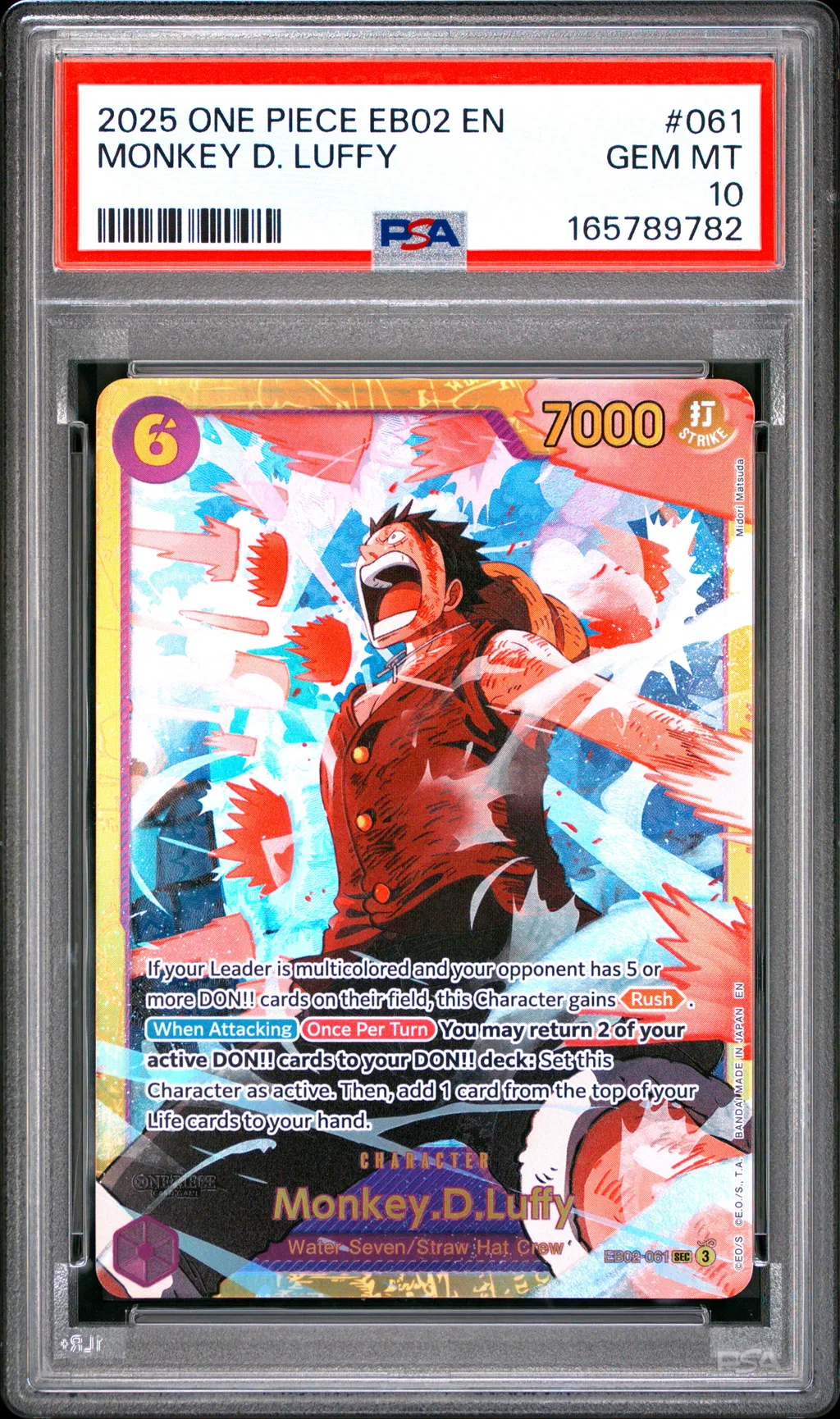 Monkey D. Luffy card artwork