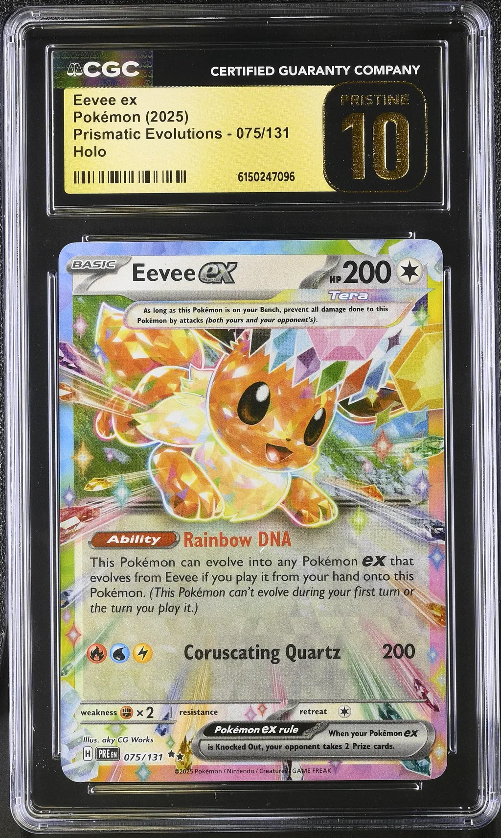 Eevee ex card artwork