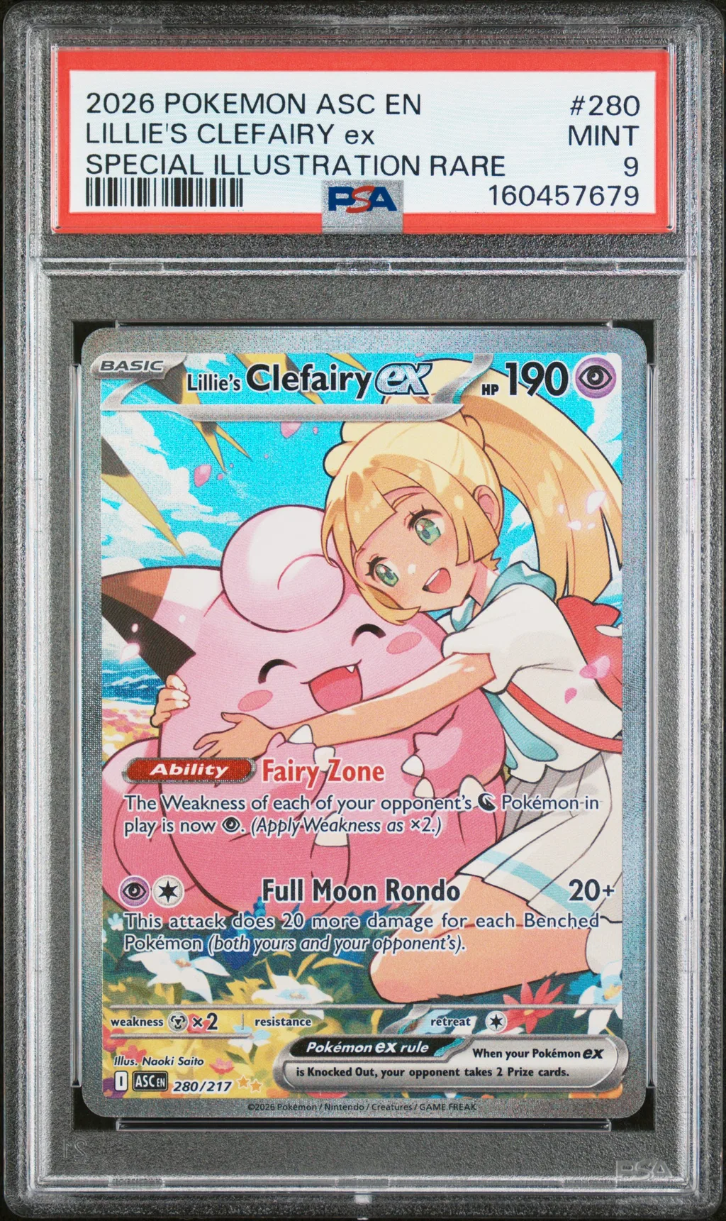 Lillie's Clefairy EX card artwork