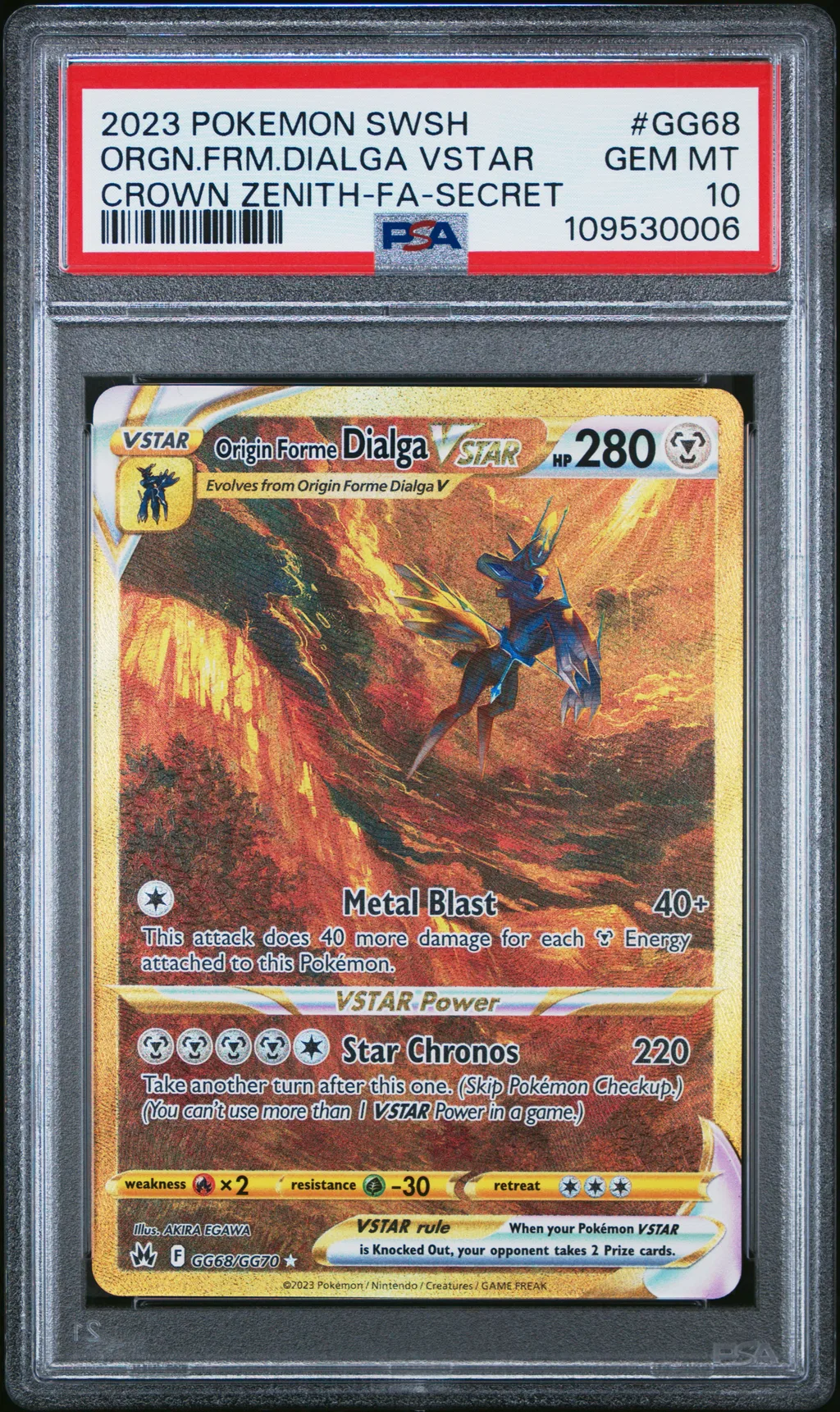 Full Art/Origin Forme Dialga Vstar card artwork