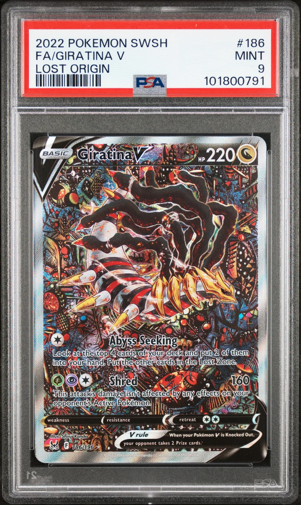 Full Art/Giratina V card artwork