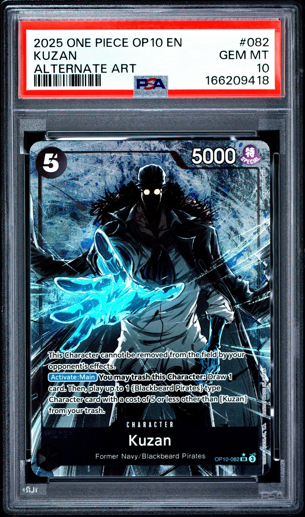 Kuzan card artwork