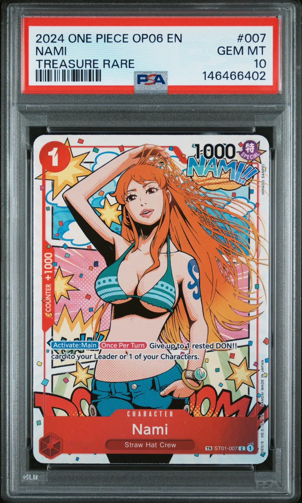 Nami card artwork
