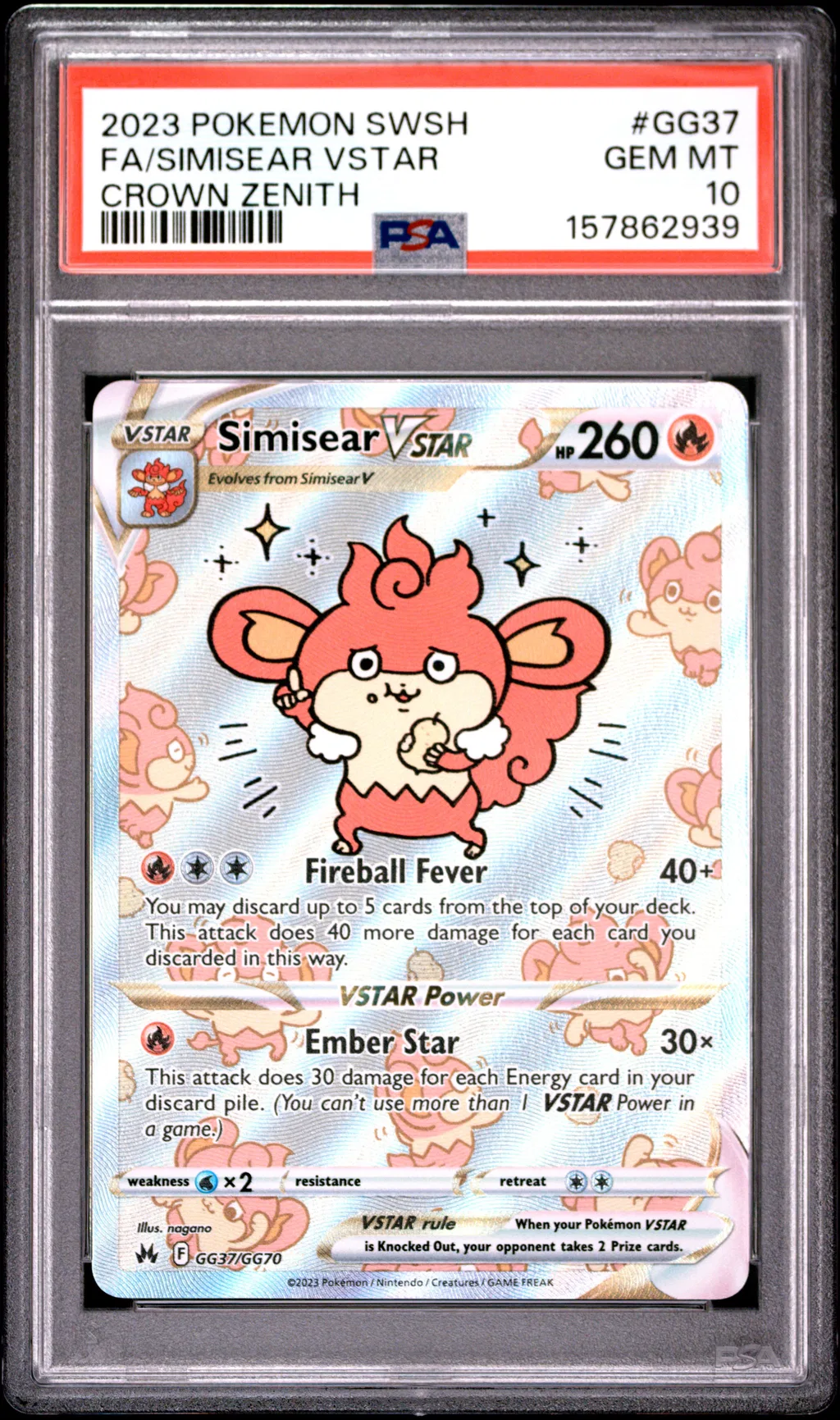 Full Art/Simisear Vstar card artwork