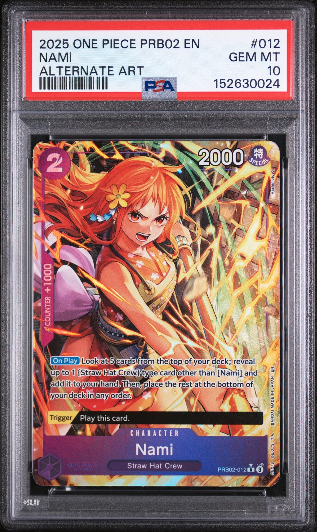 Nami card artwork