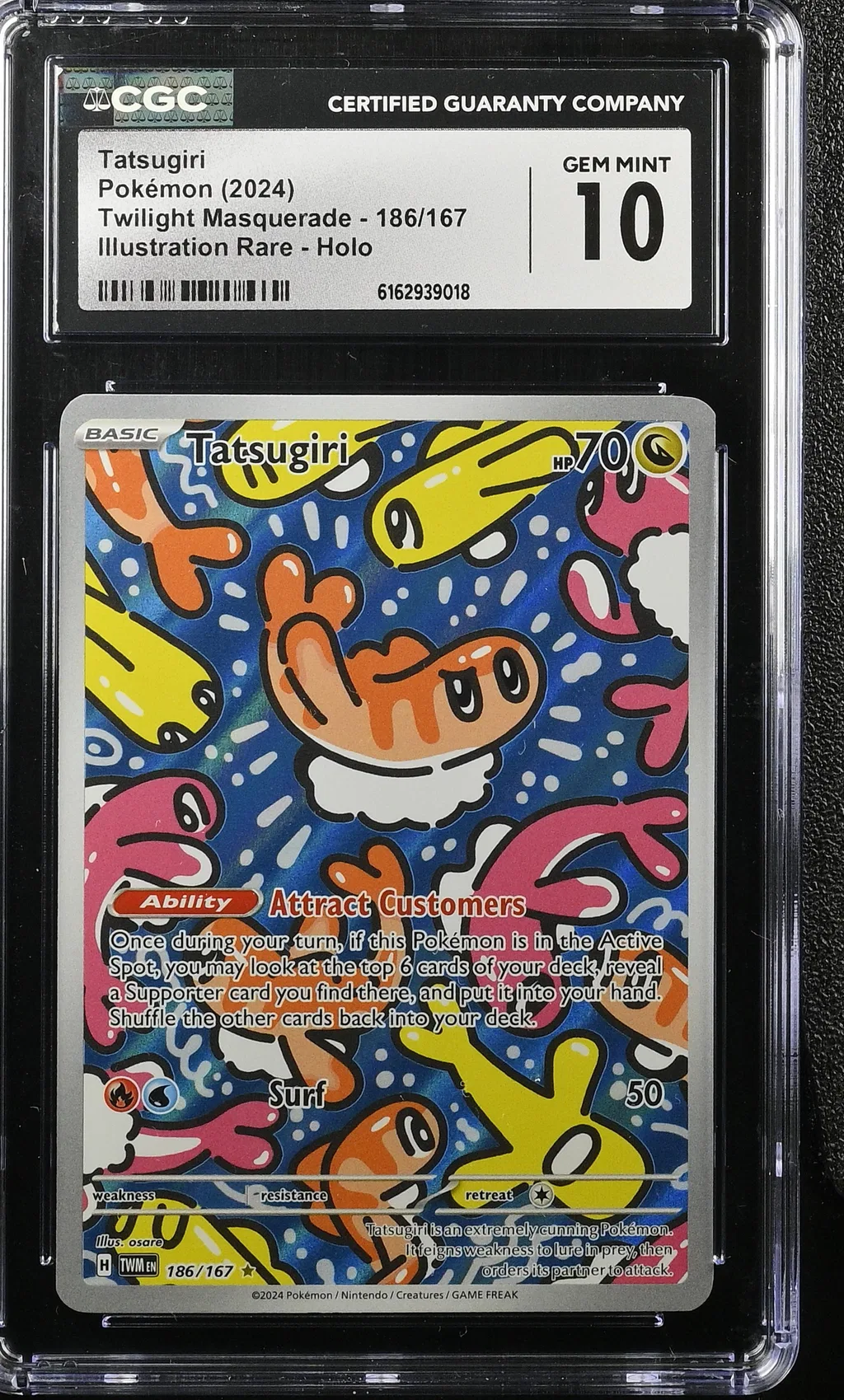 Tatsugiri card artwork
