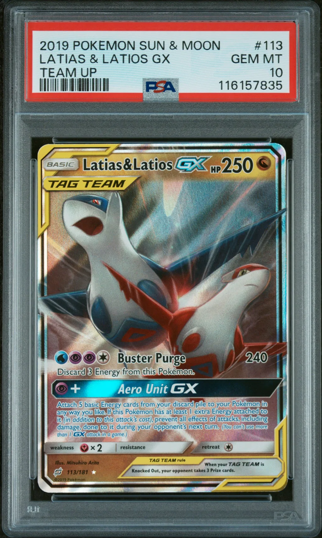 Latias & Latios GX card artwork