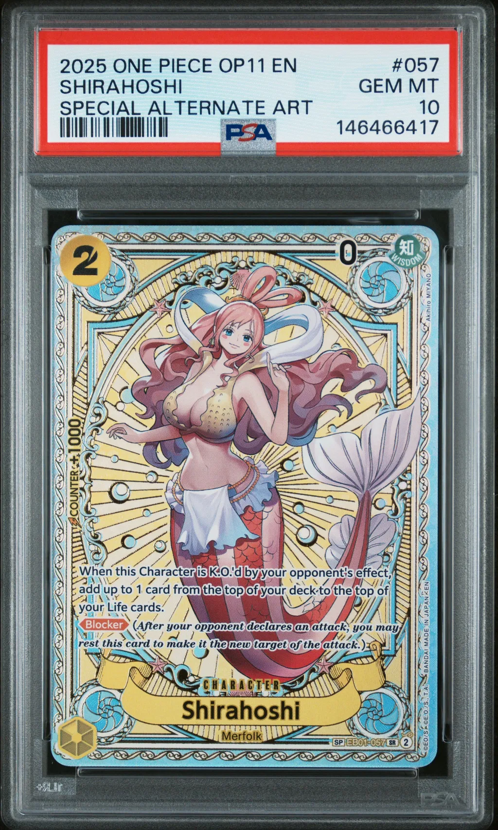 Shirahoshi card artwork