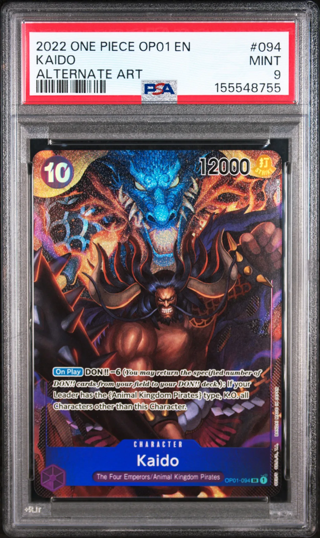 Kaido card artwork