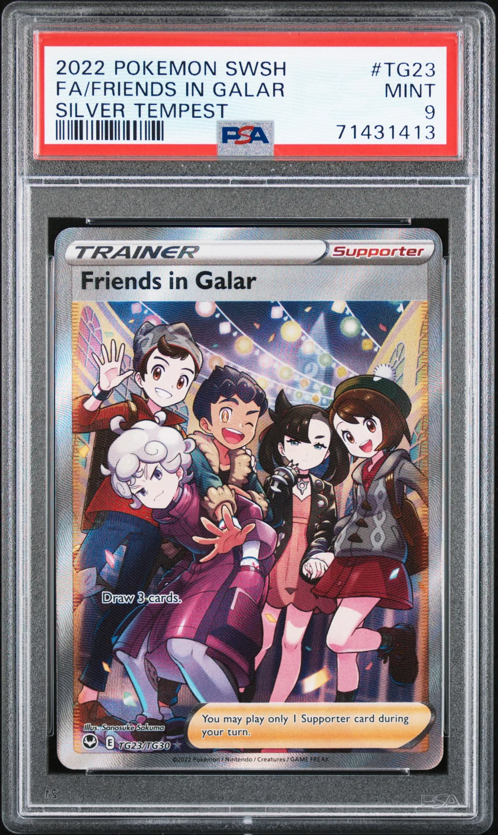 Full Art/Friends in Galar card artwork