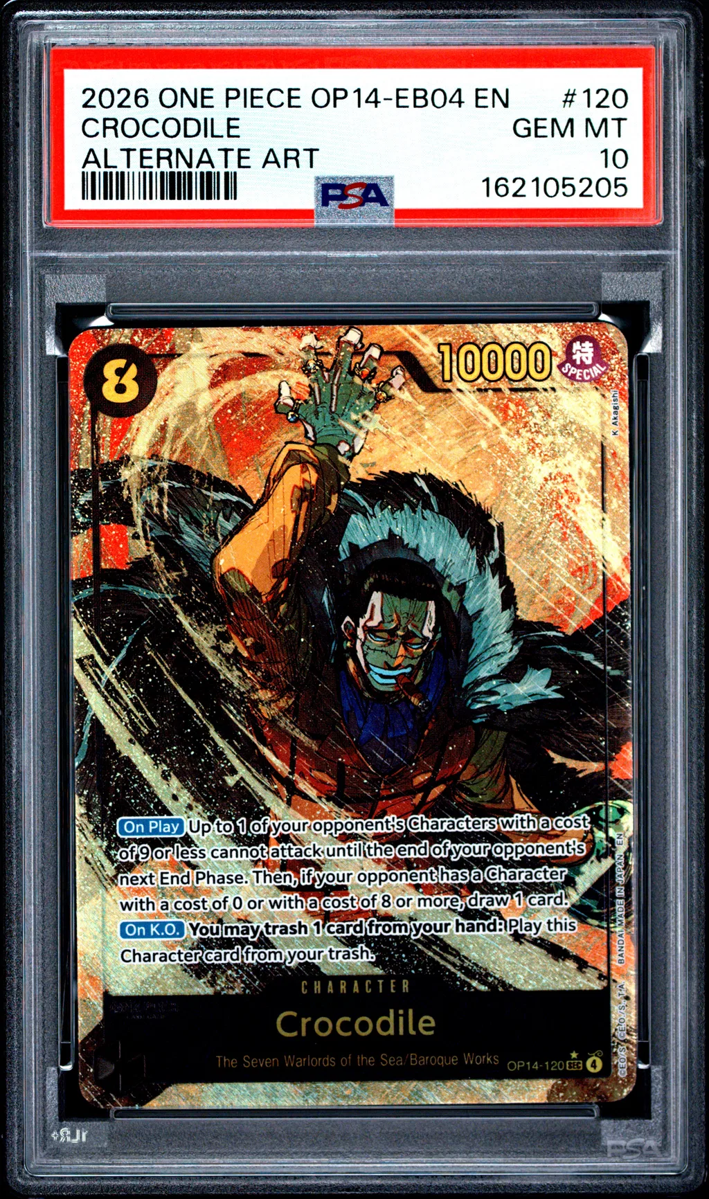 Crocodile card artwork
