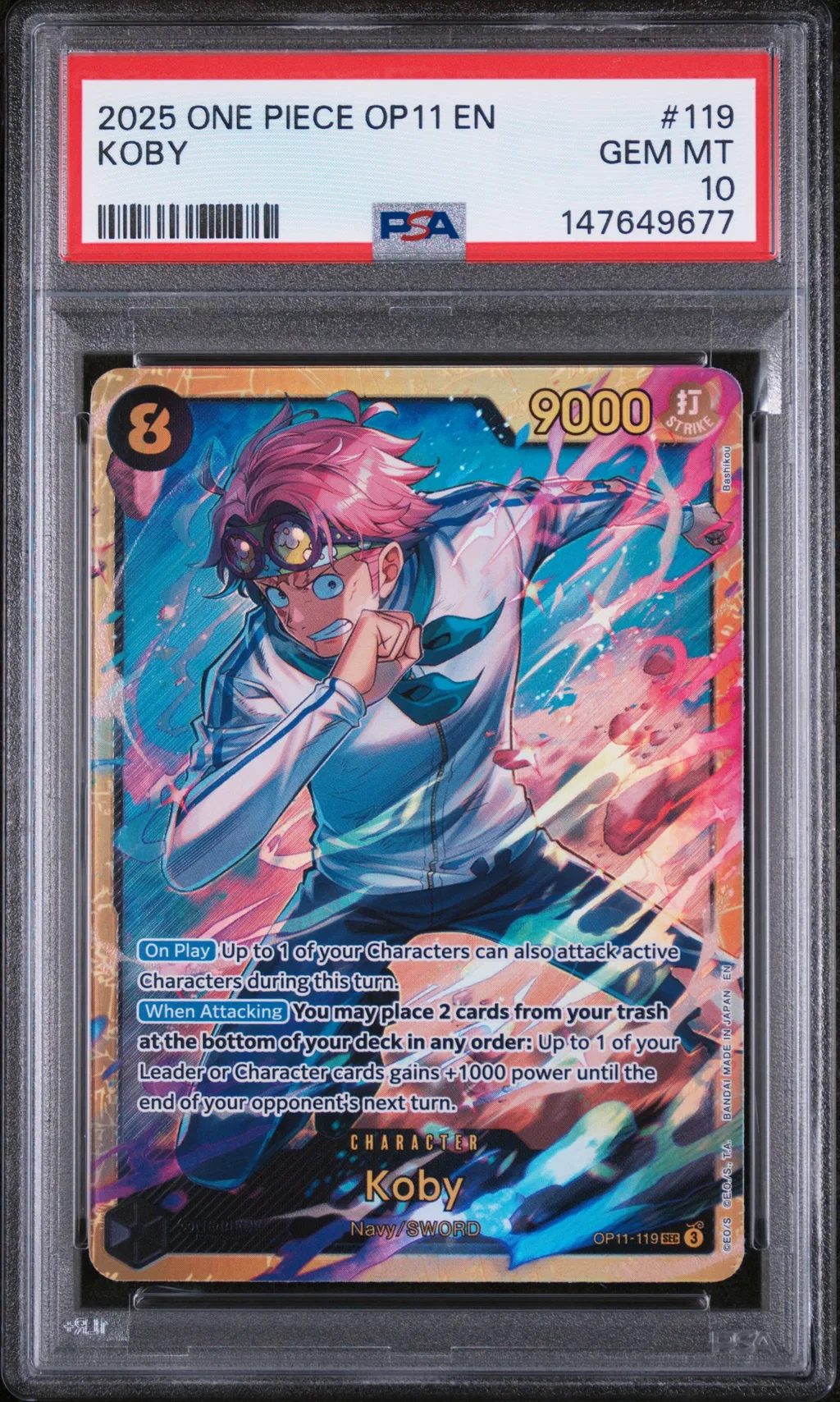 Koby card artwork