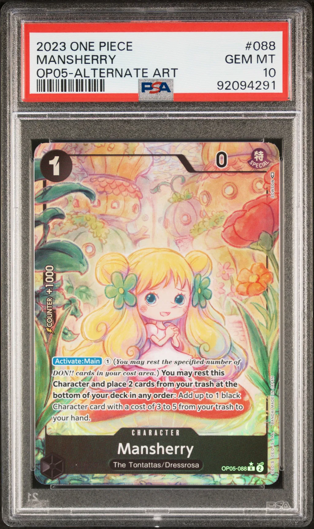 Mansherry card artwork
