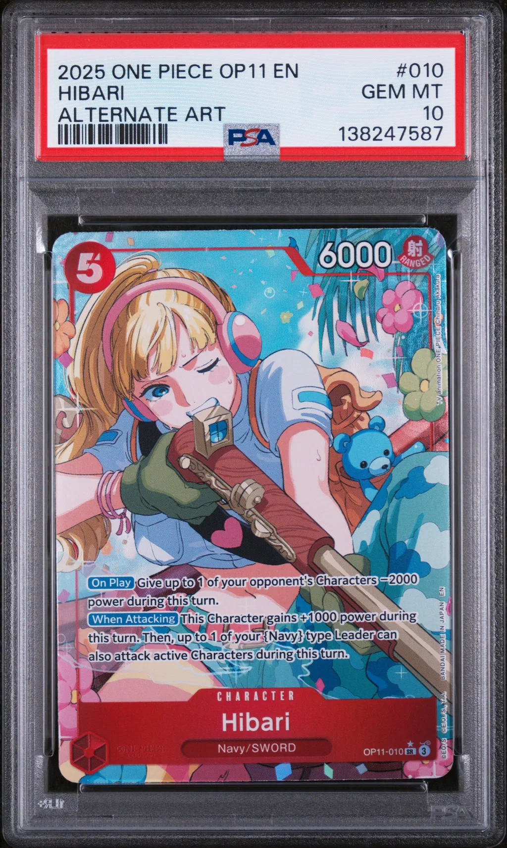 Hibari card artwork