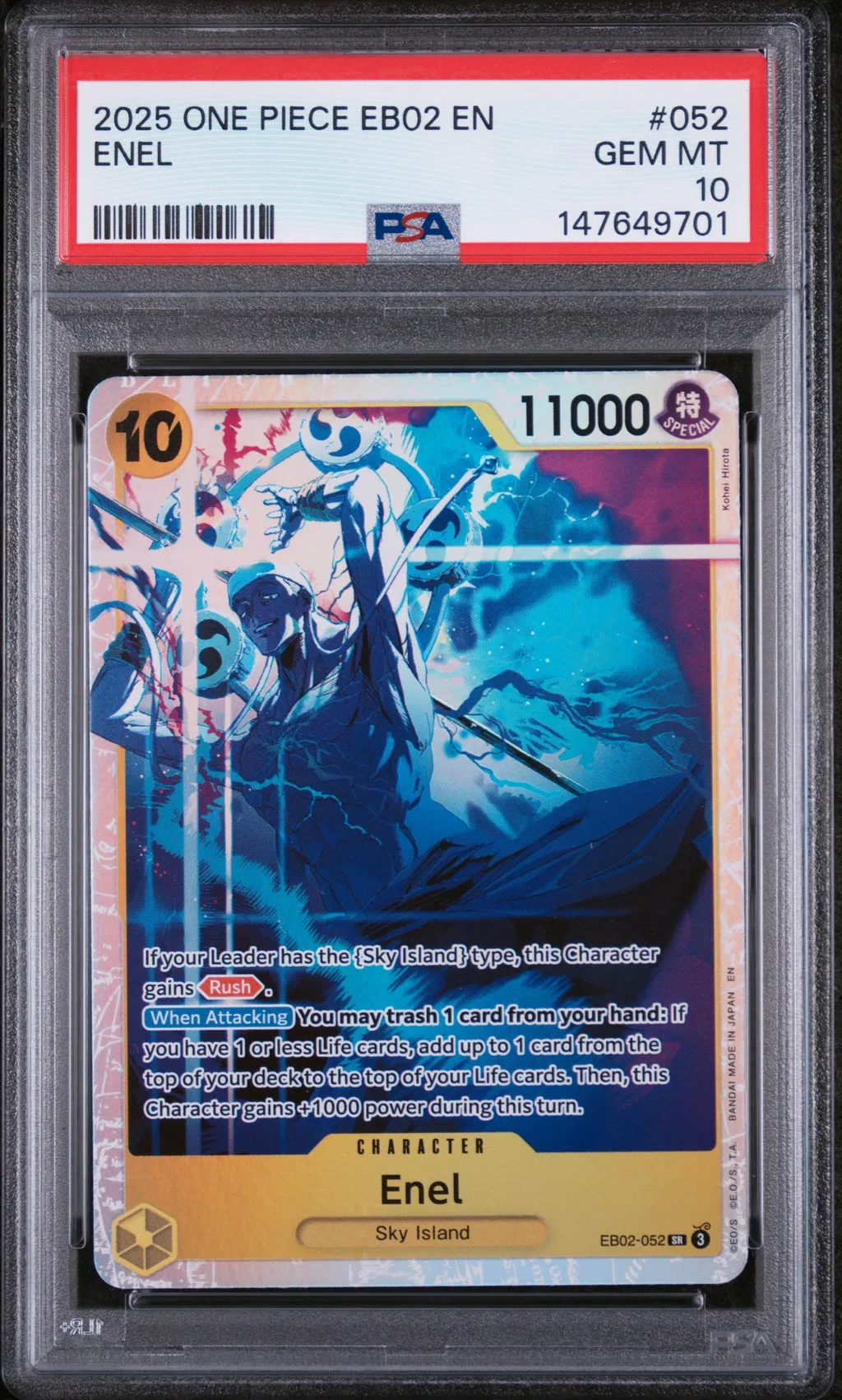 Enel card artwork