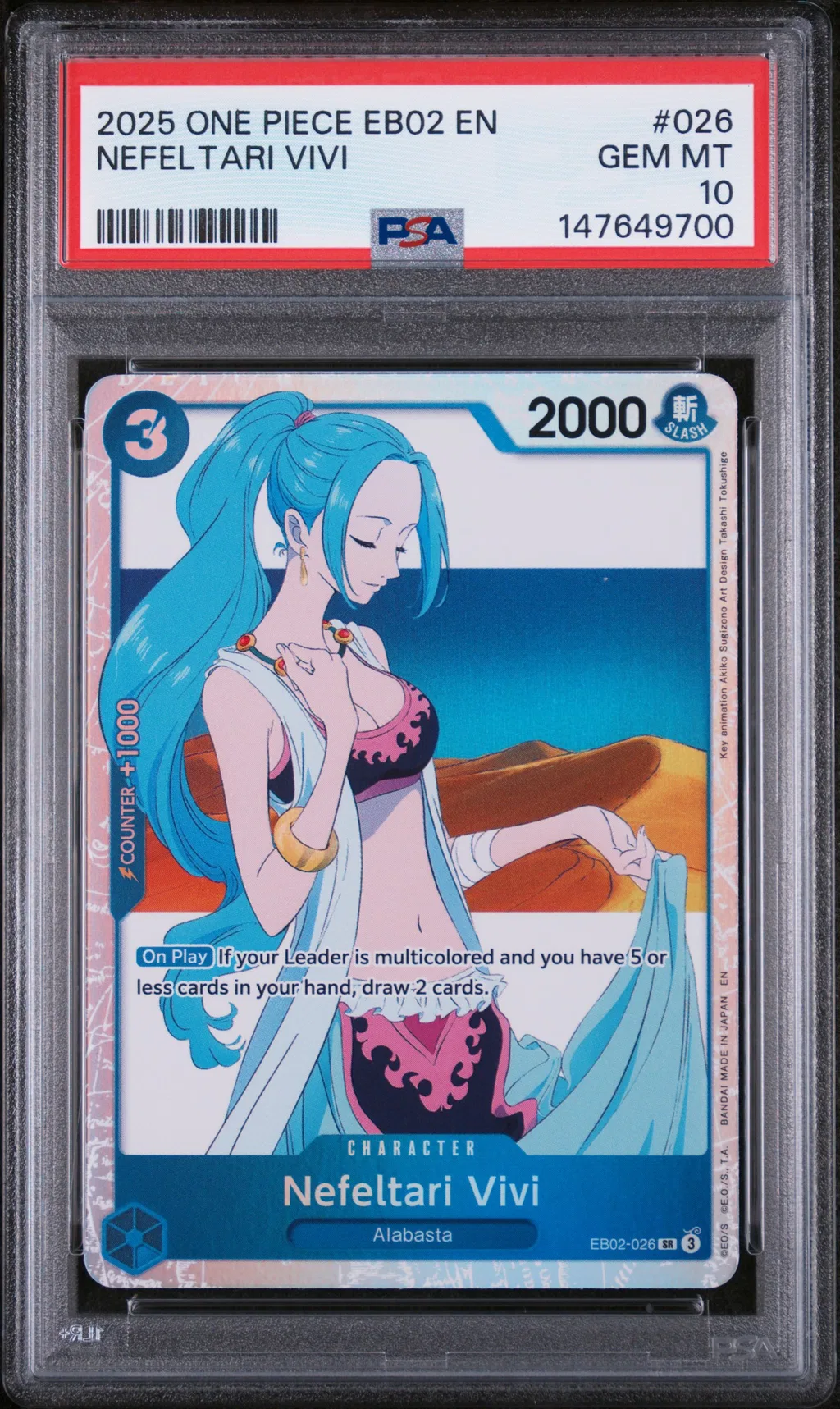 Nefeltari Vivi card artwork