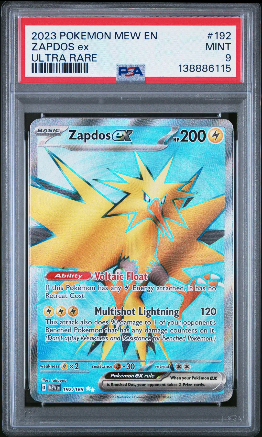 Zapdos EX card artwork