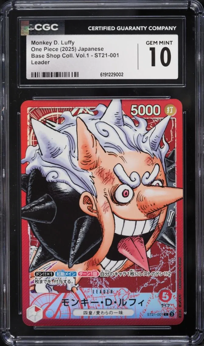 2025 #St21-001 Monkey D. Luffy CGC 10 One Piece Japanese Base Shop Collection Vol. 1 Leader