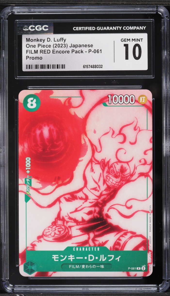 2023 #P-061 Monkey D. Luffy CGC 10 Pristine Promo Film Red Encore Pack One Piece