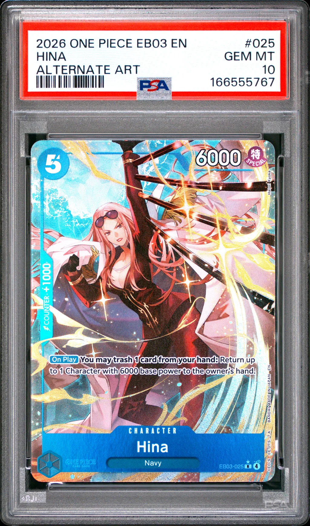 Hina card artwork