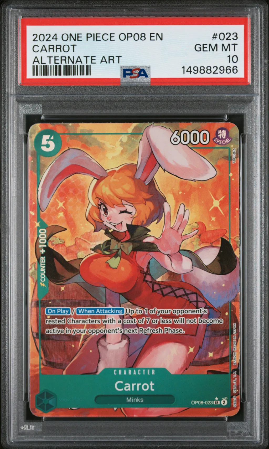 Carrot card artwork